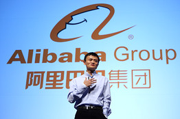 Alibaba Vor Mega Rebound 9282343