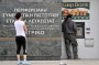 Furcht vor Bankrun : Zypern prüft längere Schließung von Banken - Nachrichten Wirtschaft - DIE WELT