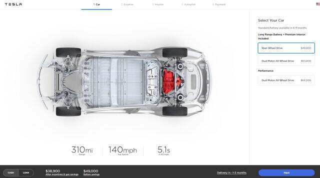 Tesla Model S 22-Jun-2012 die CHANCE 1065851