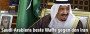 Saudi-Arabiens beste Waffe gegen den Iran - news.ORF.at
