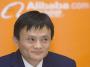 Vorsicht Alibaba-Aktionäre!: Die Schattenseiten des Internet-Giganten aus China - Schattenseiten Alibaba - FOCUS Online - Nachrichten